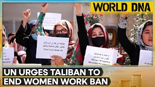 UN Urges Taliban To Lift Women Work Ban, Says Ban Puts Critical Services in Danger | WION DNA News