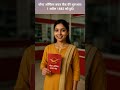 पोस्ट ऑफिस बचत बैंक #postoffice #shorts #gk #facts #postal #savingbank #short