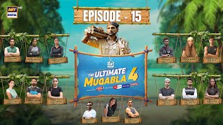 The Ultimate Muqabla S4 | Episode 15 | Shoaib Malik | 19 Nov 2025 | ARY Digital