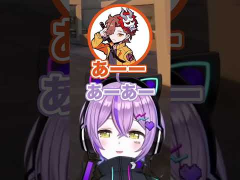 紫宮るなの咳をまぐれの一言だけで切り抜けるハセシン【ぶいすぽっ！切り抜き】#紫宮るな #花芽すみれ #shorts