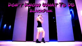 Blackpink - Dont Know What To Do Zumba Fitness Kpop Dance Workout Cardio Fitdance
