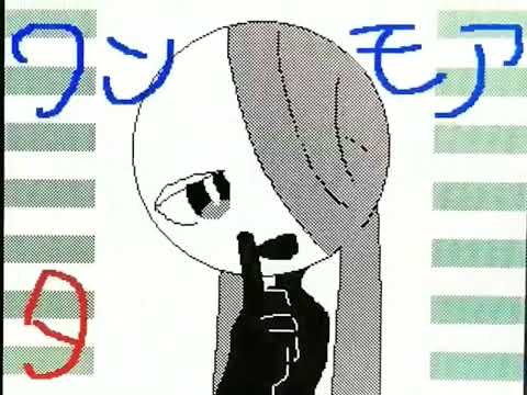 編集pvリレー　完成！　　　#さばのPVリレー