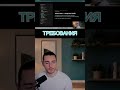 Output styles: единый тон ответов Claude Code