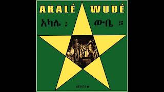 Akalé Wubé clapson / funk-jazz etíope / A/P - soul/funk/jazz/afrobeat/r&b