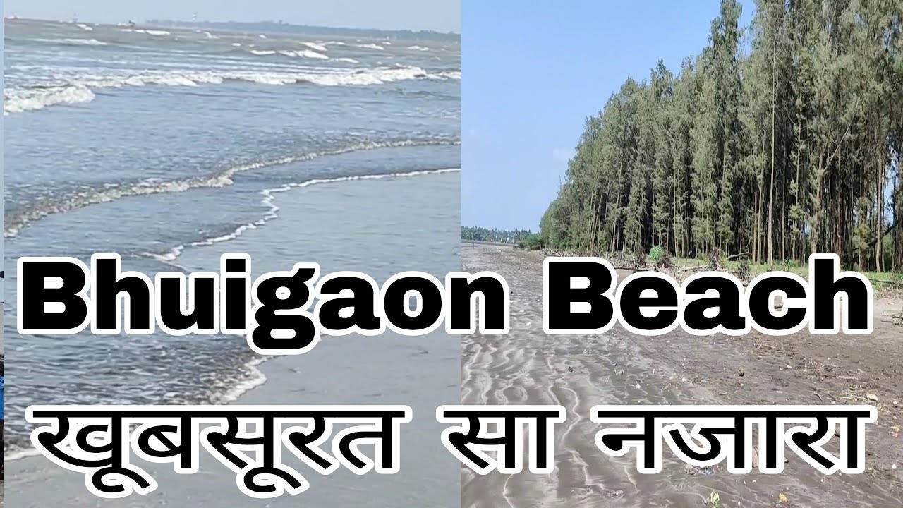Bhuigaon Beach Vasai West |  A Z Vlogs |