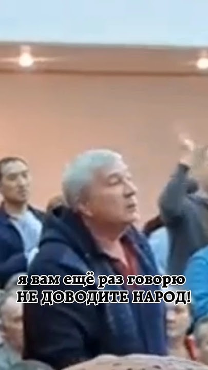 "Лежачий человек сутки ждёт!" МЧС:"Ничего, подождёт" #Оренбург # ...