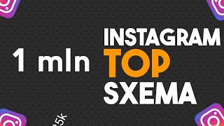 Instagram top 3ta  sxema ✅