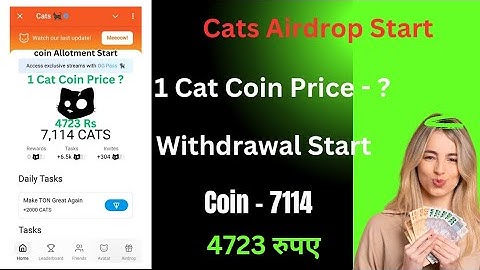 Cats Coin Allotment Start , how to check , 1 Cat Coin Price ? Cat Airdrop #Cats #withdrawal #Bybit