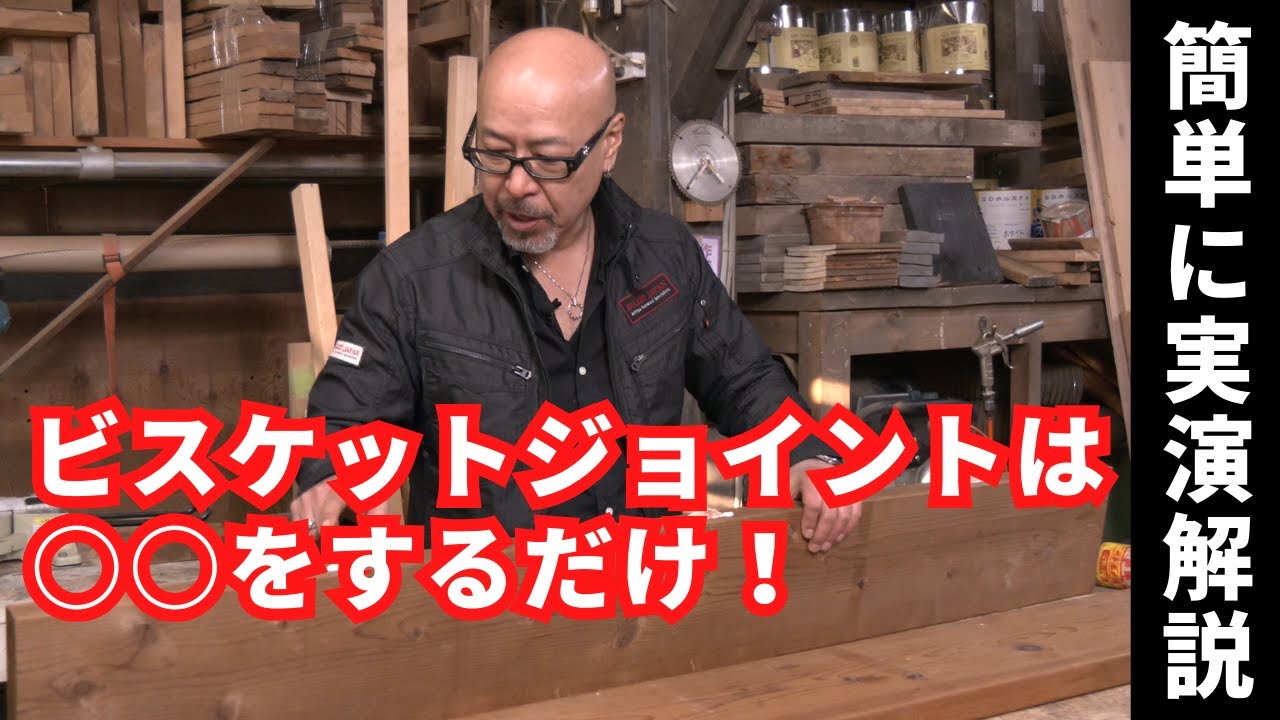 オレンジとカルダモンの木のビスケットのレシピ