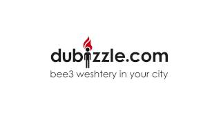 Dubizzle: Baby Car Seat Teaser