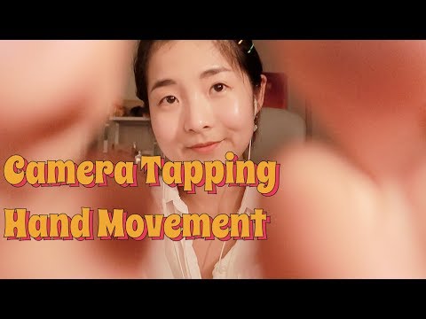 [한국어 Korean ASMR] 팅글 돋는 카메라 탭핑 &amp;<strong>amp</strong>; 핸드 무브먼트⎪Camera tapping &amp;<strong>amp</strong>; hand <strong>movement</strong>