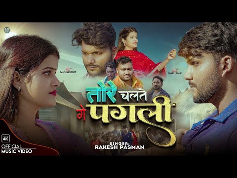 नवरात्रि Special:SONU NIGAM Devi Bhajan,Sawan Ki Rut Hai Aaja Maa with Lyrics,सावन की रुत है आजा माँ