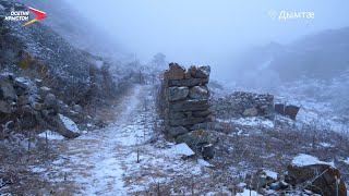 видео: Дымтæ I Фæрдгуытæ картинка: Дымтæ I Фæрдгуытæ