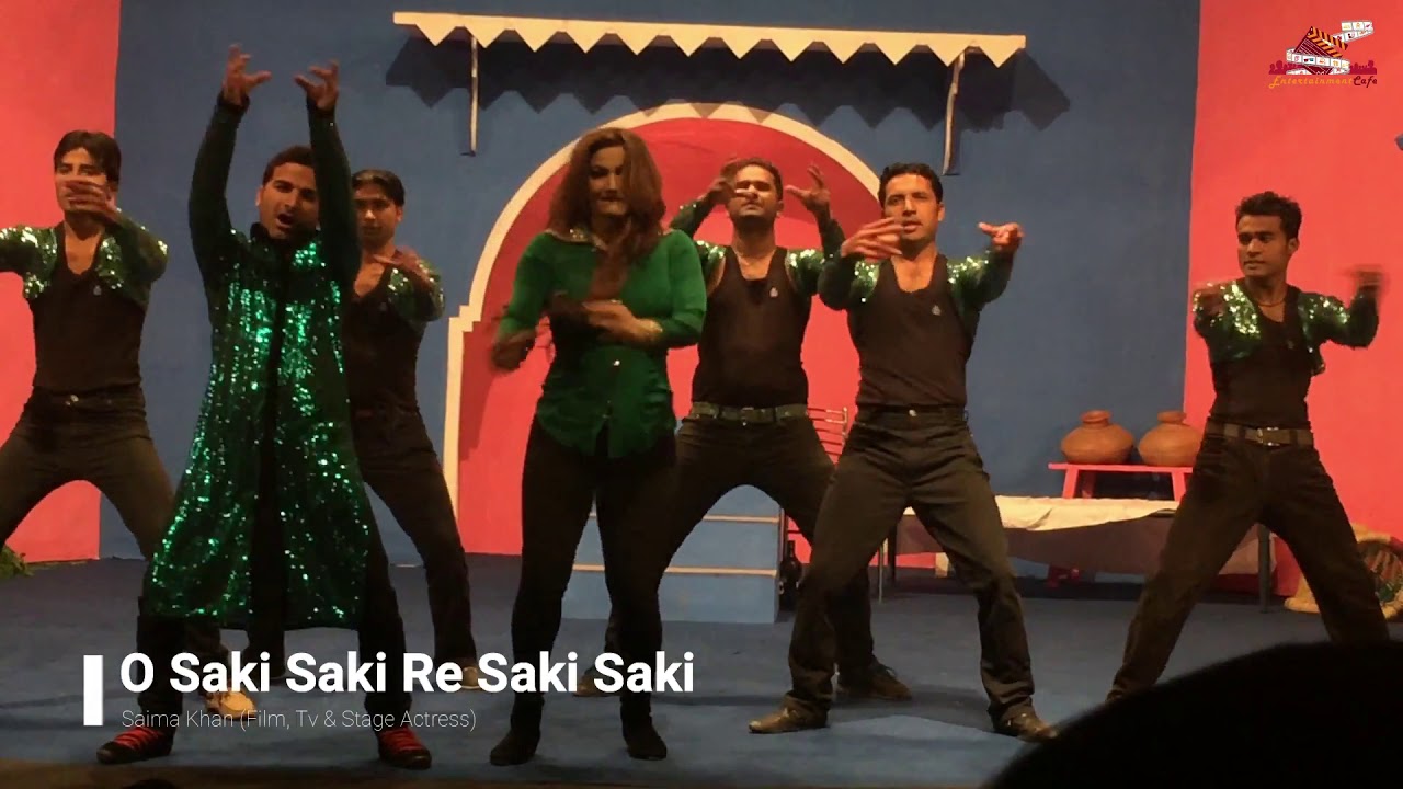 O Saki Saki Saima Khan Latest Punjabi Mujra Hot And Sexy Dance 2020