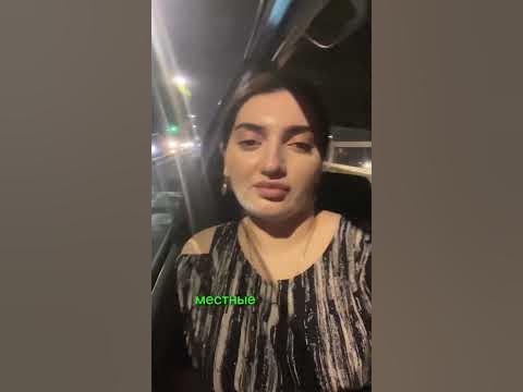 Из путешествия в Индонезию, Джакарта 2 - YouTube