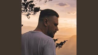 Я с тобой - Виталий Раду