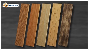 【Blender】5種類の木目マテリアル作成方法！