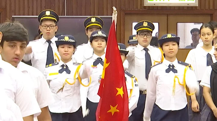 China turns 70: Hong Kong school holds flag-raising ceremony - DayDayNews