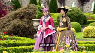 Outlander Sneak peek 2x05 #3 'Untimely Resurrection' - Annalise and Claire  [RUS SUB]