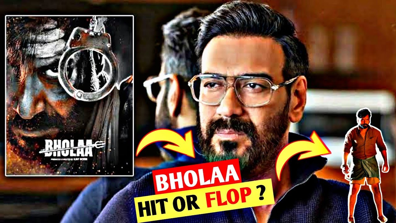 Bholaa Movie HIT Or FLOP? Bholaa Vs Kaithi Bholaa Trailer Filmi