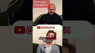 Боби Хранилов и Пепи Обещански—Новитите с главно “Н”, 15.10.25, само по Канал 69.#канал69 #сарказъм