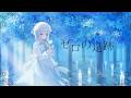 ゼロの足跡 / 角巻わため【*gura*】cover