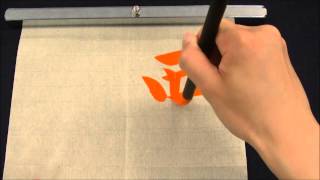 「亜米利加（アメリカ）」の書き方（楷書・行書） How to write America