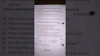Moral science, previous year question paper of class 8￼