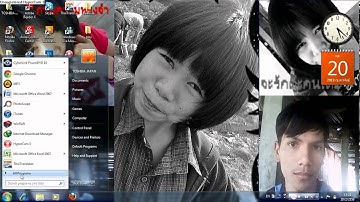 วิธีการเข้าใช้โปรแกรมmicrosoft office Excel 2007