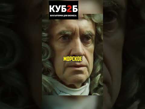 Вырезанная сцена из «Пиратов Карибского Моря» 💥😱 #пираты #пкм #воробей #реки #рекомендации #джек