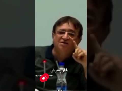 مهر و قدرت یک زن