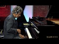 Chick Corea Plays "Spain" (Tutorial with Overhead Camera and Transcription)