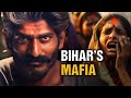 How guddu tiwari became the biggest mafia of bihar