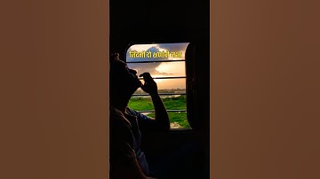 Namaste Nashik : my eightieth video of nashik city #nashik #nashikcity #nasik #nashikkar #shorts