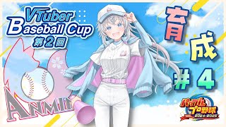 来瑠 杏 / Kururu Anの配信のサムネイル画像