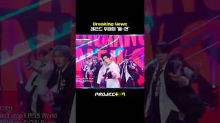 [PROJECT 7] ♪ Breaking News @Originals Match | 10화
