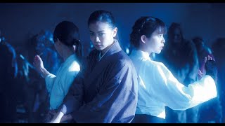 映画『愛国女子－紅武士道』予告編