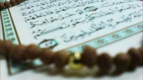 سورة الحاقة برواية البزي عن ابن كثير   محمد العبدالله