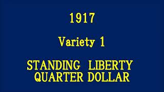 1917 Variety 1 No stars below eagle Standing Liberty Quarter Dollar