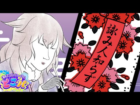 video thumb