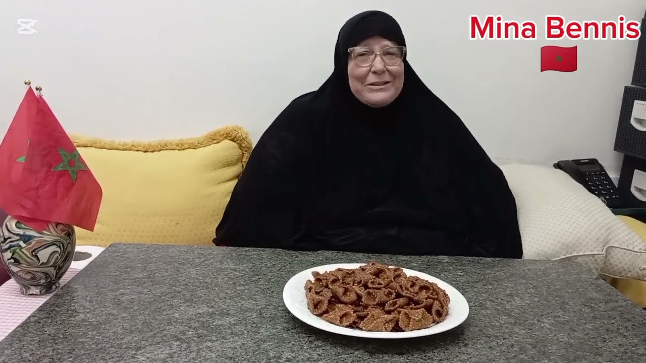 بليغة بزنجلان مع مينة بنيس 🇲🇦