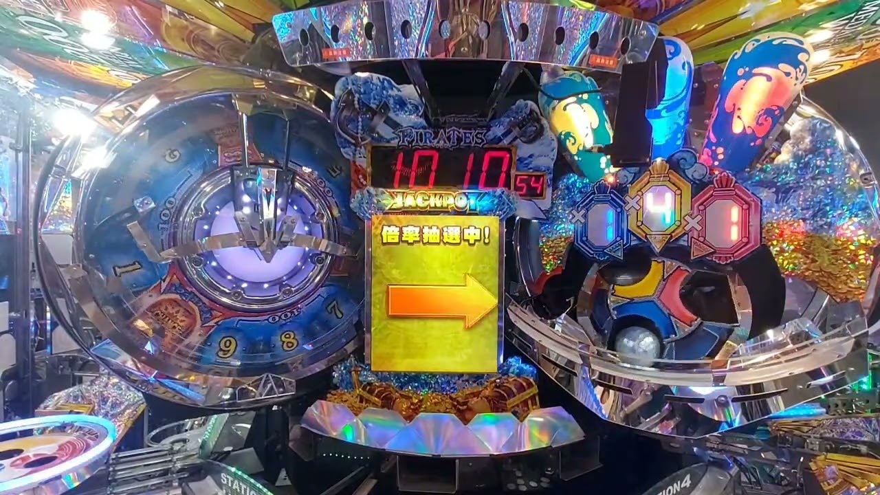 2025年10月27日 フォーチュントリニティ5