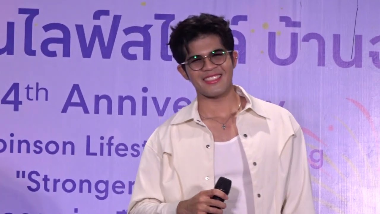 โคตรเลวในดวงใจ จาก #ลูกชายแห่งชาติ ไรอัลกาจบัณฑิต