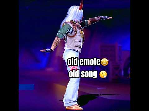 رقصة قديمة أغنية قديمة