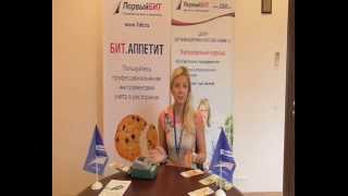 автоматический детектор DoCash 430