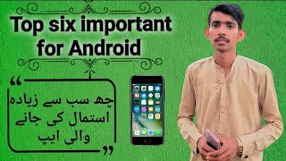 Top 6 important app/software for android/ iphone in2022|Amazing app Hindi/urdu. screenshot 3