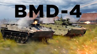 BMD-4 and BMD-4M: Infiltration Experts