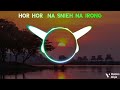 Hor hor // best khasi song
