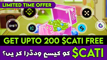 How to Withdraw from Catizen | Get Free $CATI - Best Exchange Option?