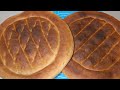 " Матнакаш" из муки Второго сорта 👍полезный хлеб 'Армянская кухня" 🫓  "Մատնաքաշ"👍👍